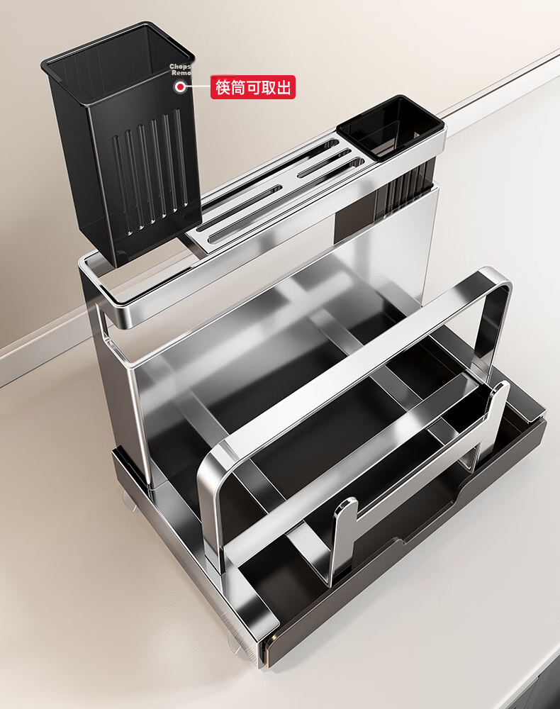 Meichu Kitchen Story 304 Stainless Steel Kitchen Storage Rack Knife Holder Knife Storage Rack Vegetable Knife Rack Knife and Spatula Storage Rack Chopsticks Holder Cutting Board Rack 19