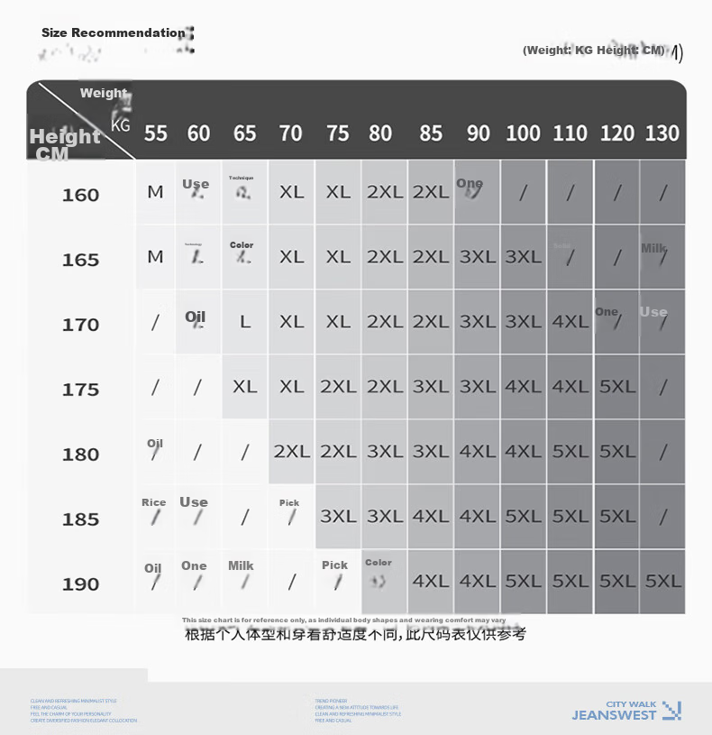 Jeanswest Men's Pants 2026 New Japanese Style Simple Straight Corduroy Chenille Loose Casual Trousers 8