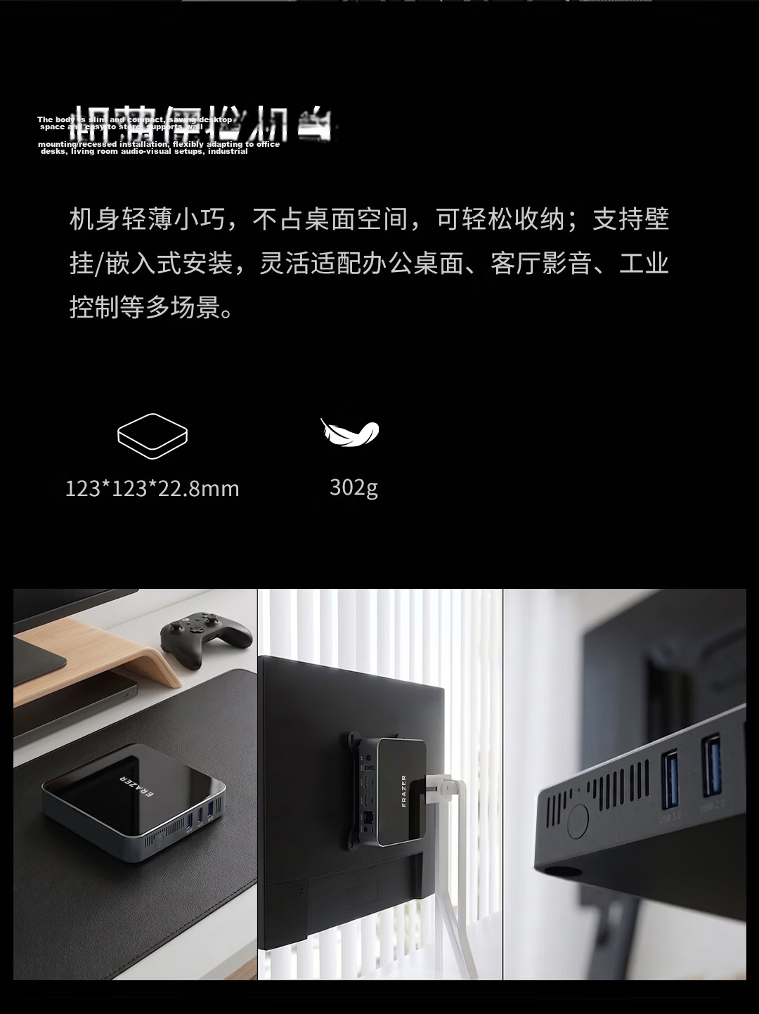 Yineng Lenovo Ecosystem S100 Mini Desktop Business Office Computer (Pentium Gold 6500Y + 16GB + 256GB) WIFI National Subsidy 8