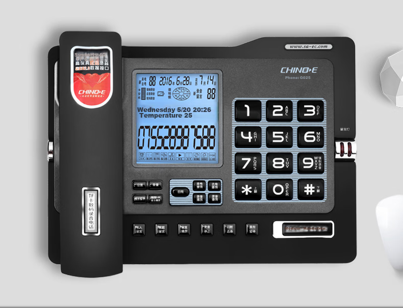 CHINO-E Recording Telephone Landline Supports Domestic Kylin Tongxin System Computer Professional Software Management Customer Service Intelligent Screen Dialing Headset Fixed Office W888 Black 4