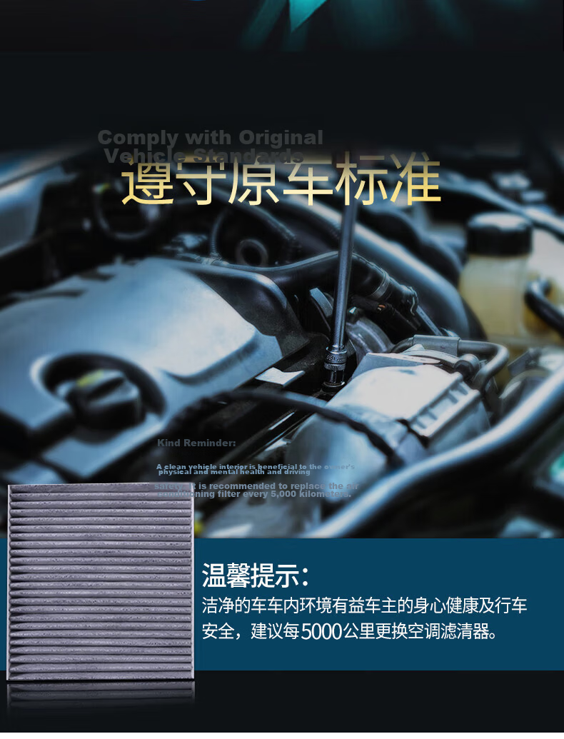 Ouji Dual Filter Set Car Air Conditioning Filter + Air Filter Cleaner 21-25 Hyundai Tucson L-1.5T 5