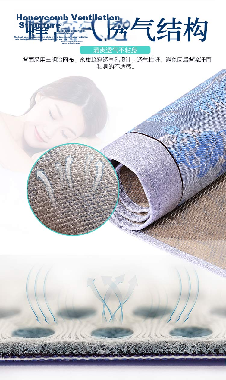 FUANNA Ice Silk Cooling Mat Washable 1000D Thick Silk A-Class Antibacterial Cooling Three-Piece Set Double 1.8x2m 6