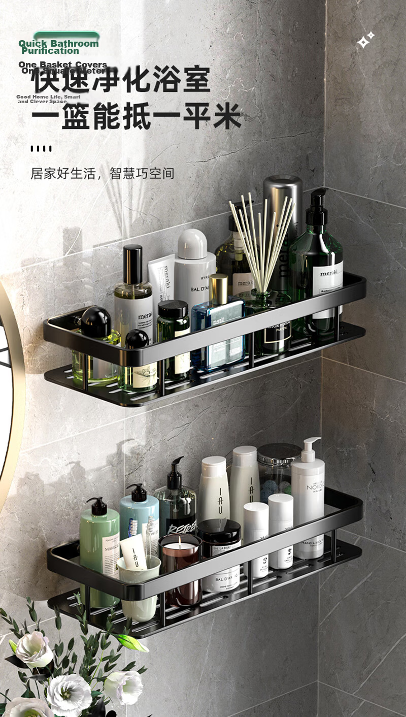 Xinpei Space Aluminum Bathroom Square Storage Rack, No Drilling Required, Wall-Mounted for Bathroom Vanity And Kitchen Storage 2