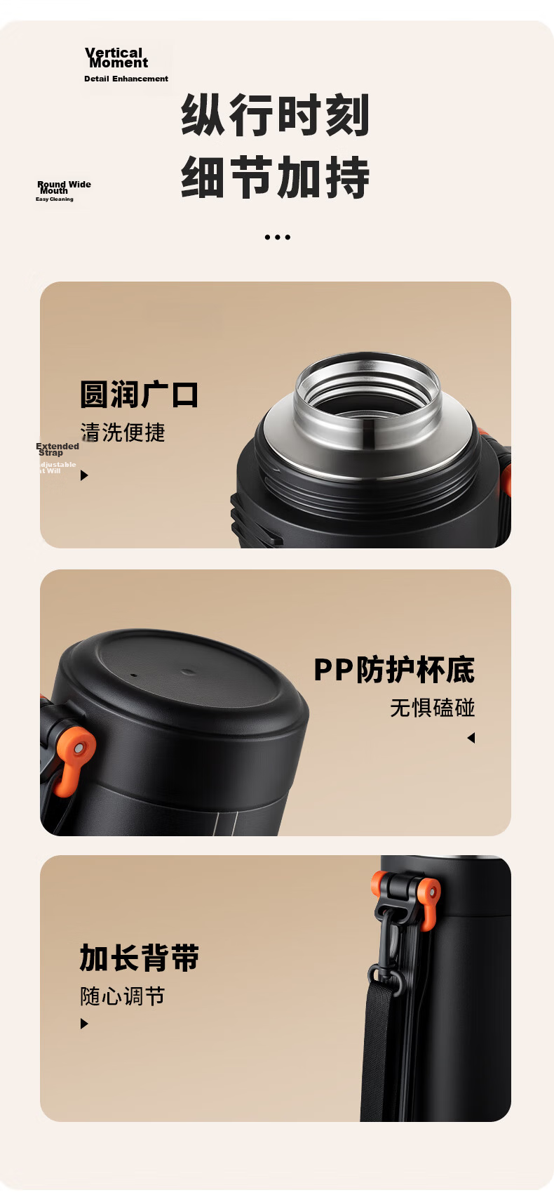 Joyoung 316L Stainless Steel Insulated Thermos Large Capacity Vacuum Flask Portable Outdoor Travel Bottle 17