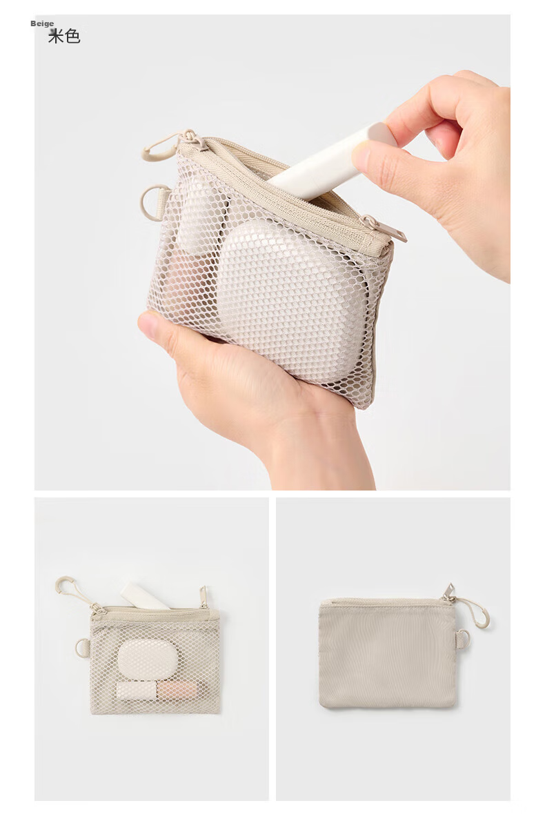 MUJI Recycled Polyester Fiber Double Zipper Bag Travel Bag Orange M 7