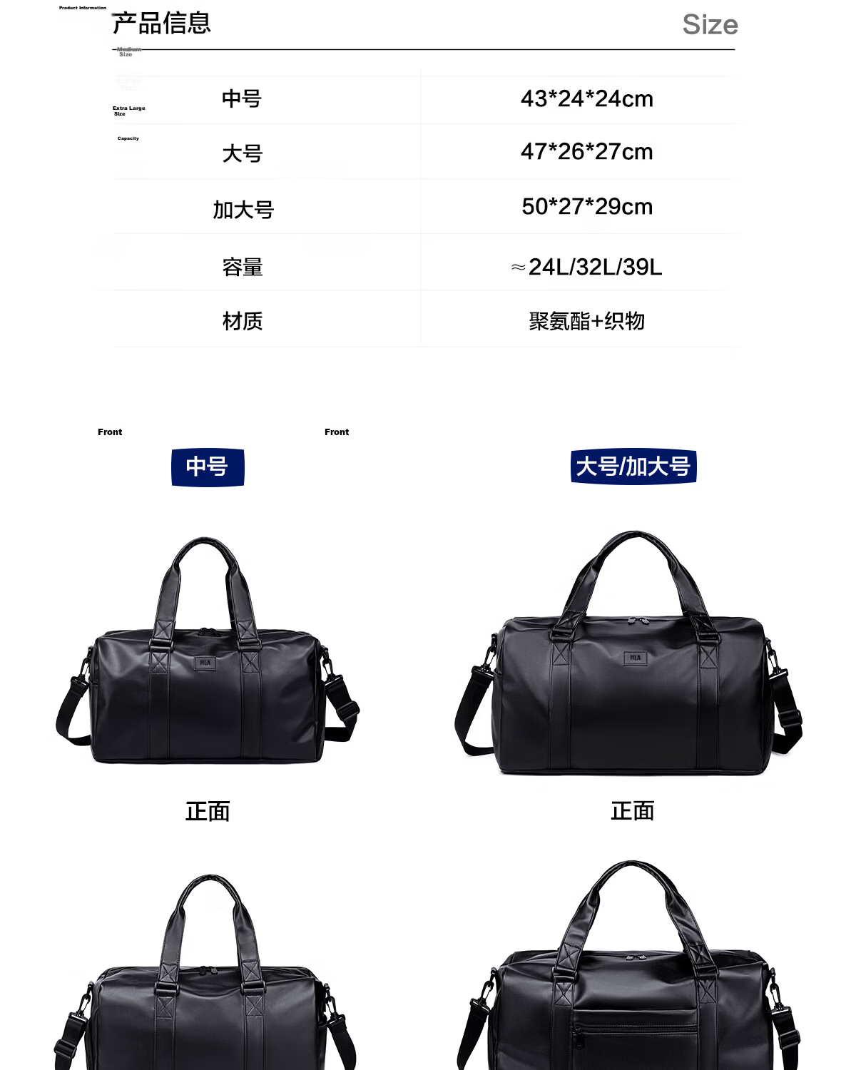 HLA Travel Bag, Handheld Luggage Bag for Men And Women, Sports Fitness Bag, Short-Distance Business Trip Luggage Bag, Large Capacity Travel Bag 11