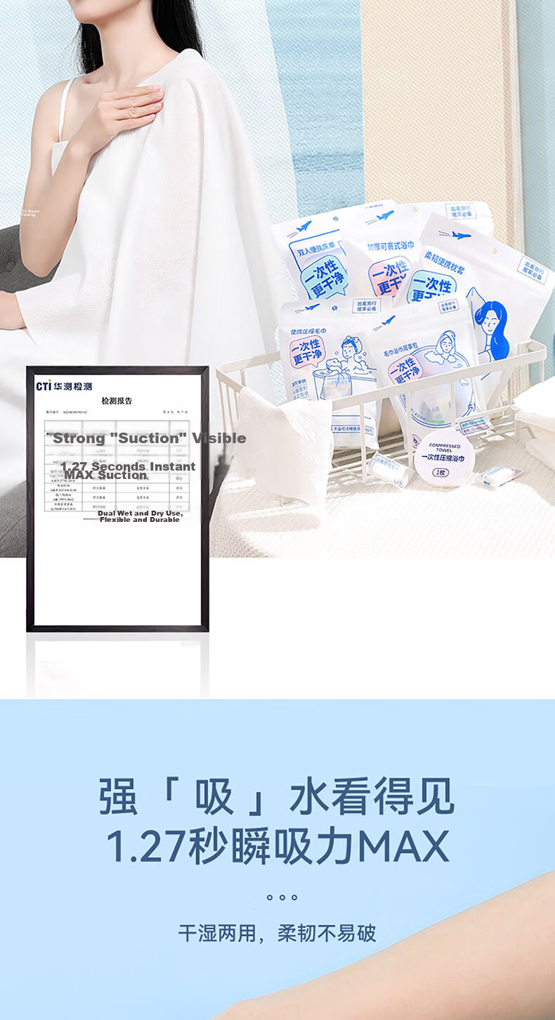 MINISO Disposable Pillowcase Travel Essentials for Holidays, Vacations, And Business Trips (4 Pieces × 2 Packs) 9