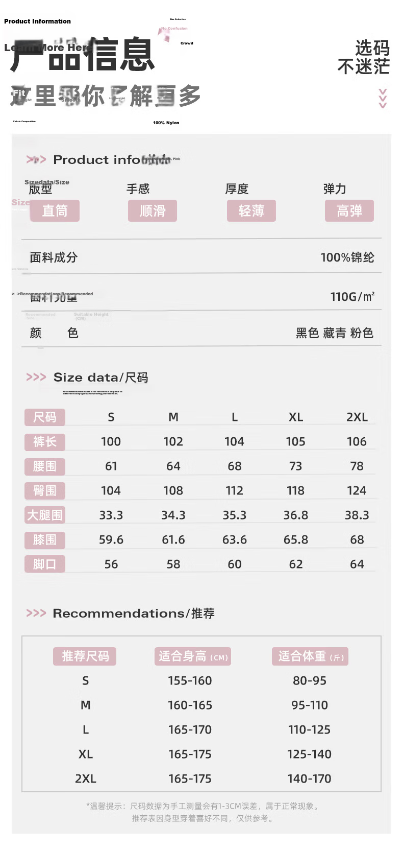 Warrior Women's Workwear Trousers 2026 Summer New Trendy Loose High-Waist Slimming Wide-Leg Casual Double-Pleated Paratrooper Pants 12