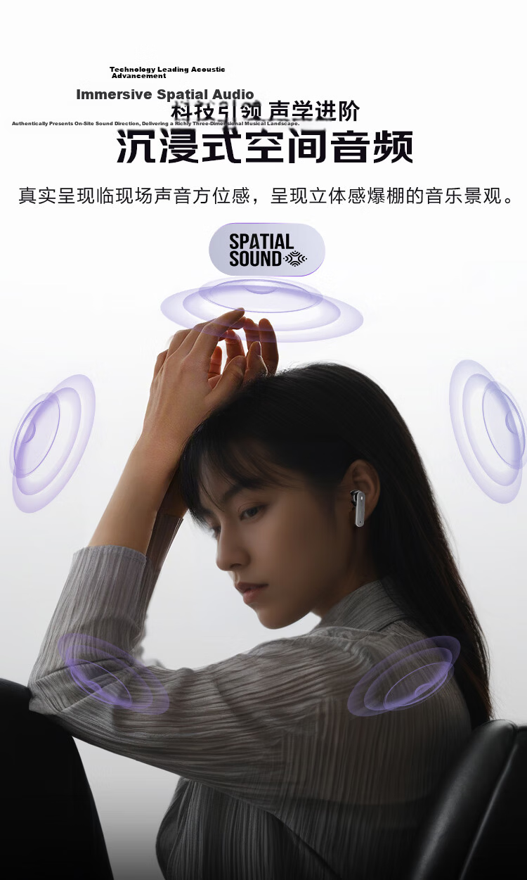 JBL TUNE FLEX2 Active Noise Cancelling True Wireless Bluetooth Earphones, Gaming In-Ear Semi-In Crystal Bean Upgrade, Gift for Men And Women, White 9