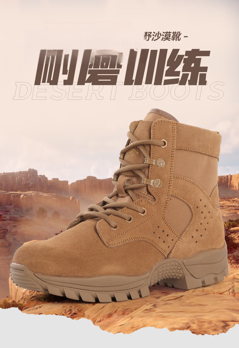 3514 New Style Brown Combat Boots for Men, Ultra-Light Outdoor Desert Boots, Mid-Top Wear-Resistant Puncture-Proof, Brown, Size 40 1