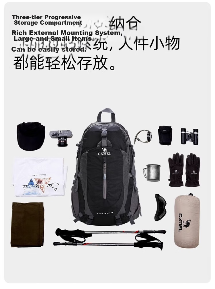 CAMEL Outdoor Hiking Backpack, Travel Lightweight Large Capacity Backpack, Cycling Running Bag for Men And Women, 1F01018B Light Khaki 18