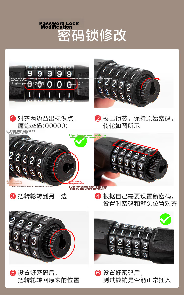 JD Original Bicycle Lock, Five-Digit Password Anti-Theft Lock Chain, Electric Bike Mountain Bike Lock, Cycling Accessory, 90cm 6