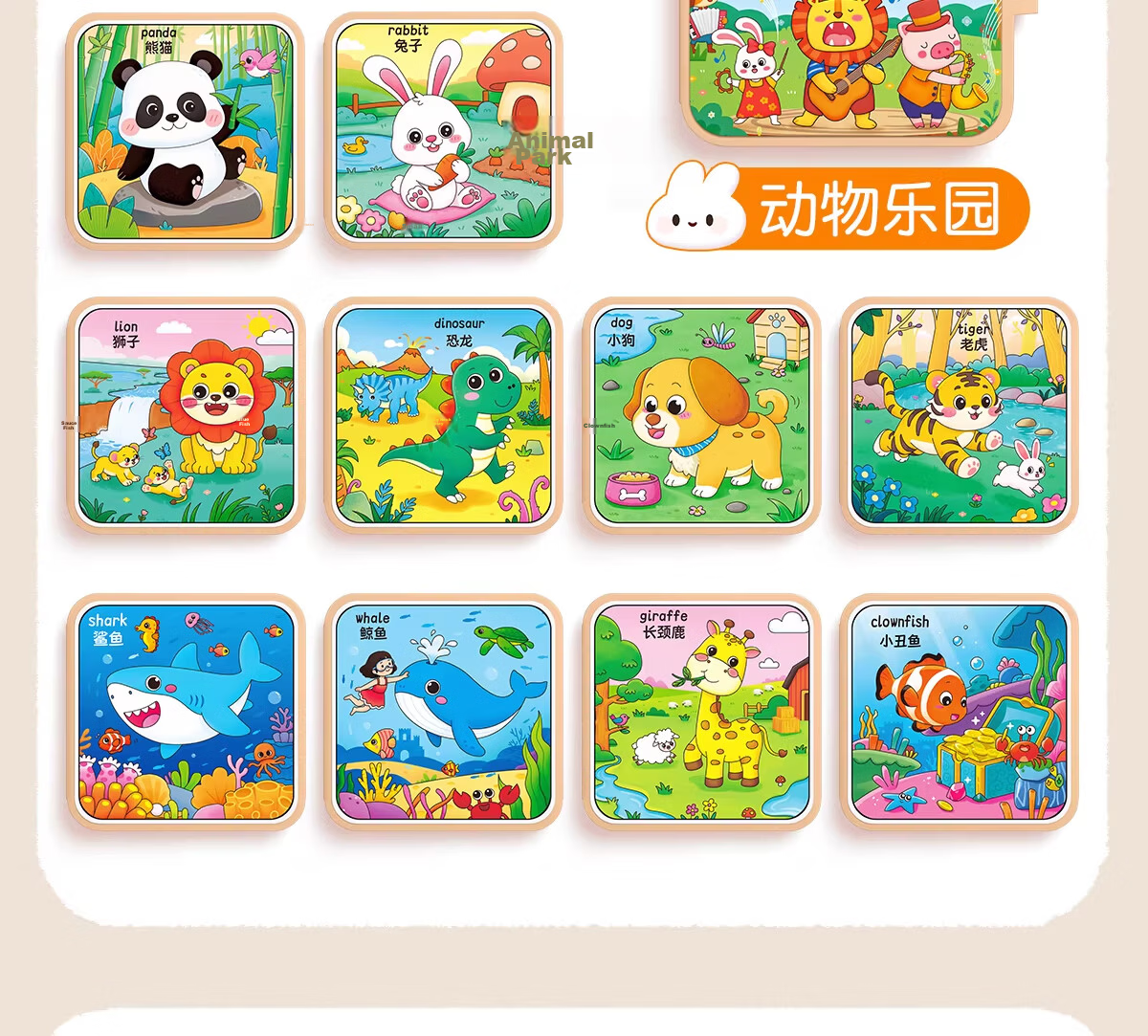 Star Boat Children's Magic Water Drawing Book 3-6 Years Old Animals + Princess Reusable Doodle Clear Water Painting Book Baby Toy 4