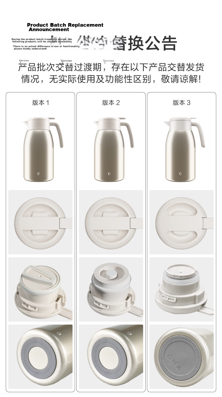 JD Jingzao Insulated Thermos Large Capacity Home Hot Water Bottle Outdoor 316 Stainless Steel Single-Handed Lid Gold 2.2L 15