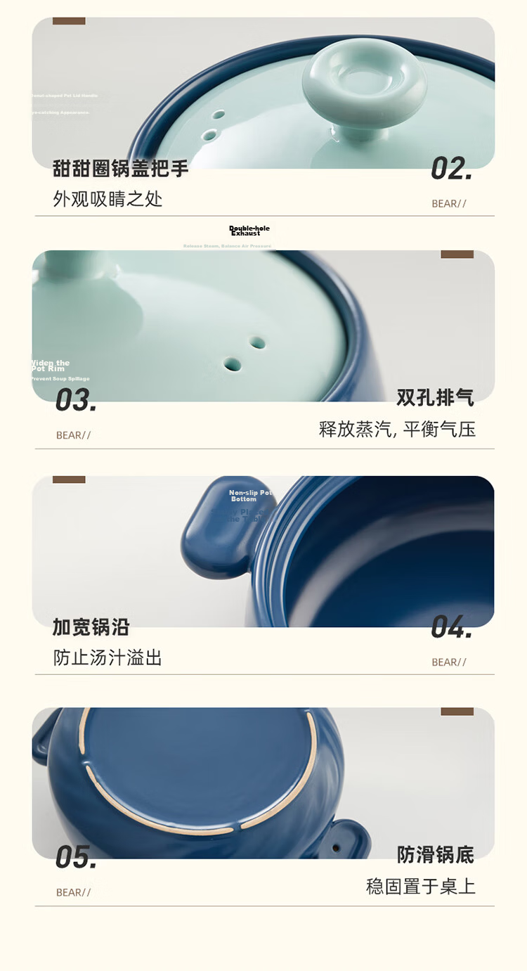 Bear Clay Pot, Soup Pot, Heat-Resistant And Crack-Resistant, 2.5L Small Clay Pot, Wide-Mouth Stew Pot, Ceramic Pot, G0026-P01 20