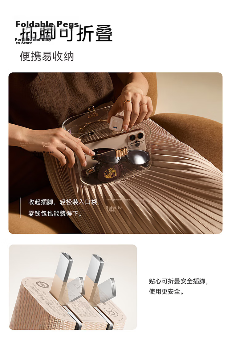 ANKER Anker 45W GaN Type-C Fast Charger 40W PD for Apple iPhone 16 Pro Max iPhone 15 iPad Orange Gold 11