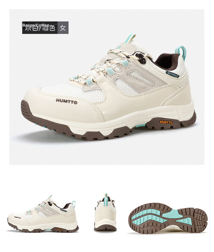 HUMTTO Waterproof Hiking Shoes Four Seasons Women's Non-Slip Trekking Outdoor Casual Shoes Beige/Brown Size 37 11