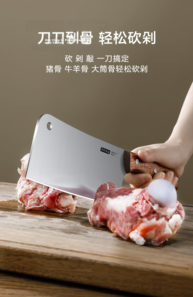 JD Original Series 3 Kitchen Knife Set, Professional Chef's Knives for Home Use [Slicing Knife + Cleaver] 8