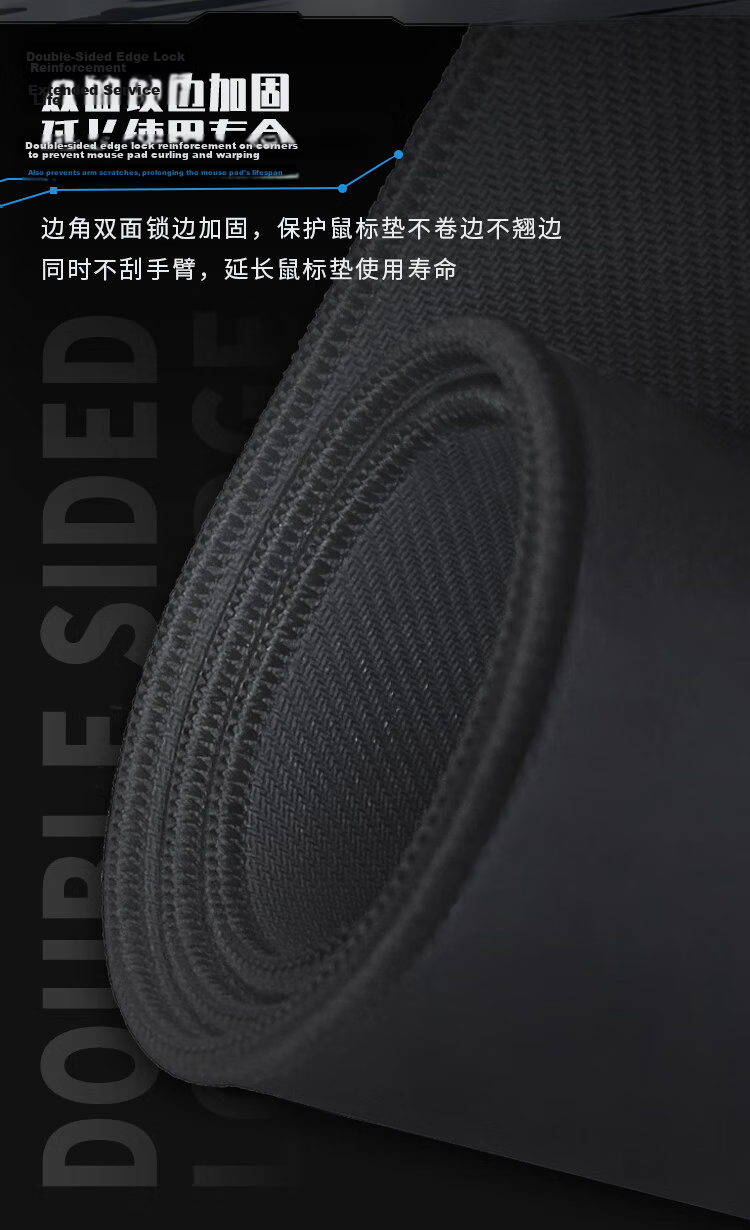 AOC All-Property Series Gaming Mouse Pad, Extra Large 800*400*4mm Thickened with Locked Edges, Office Keyboard Computer Desk Pad M261/93 Flowing Fire 4