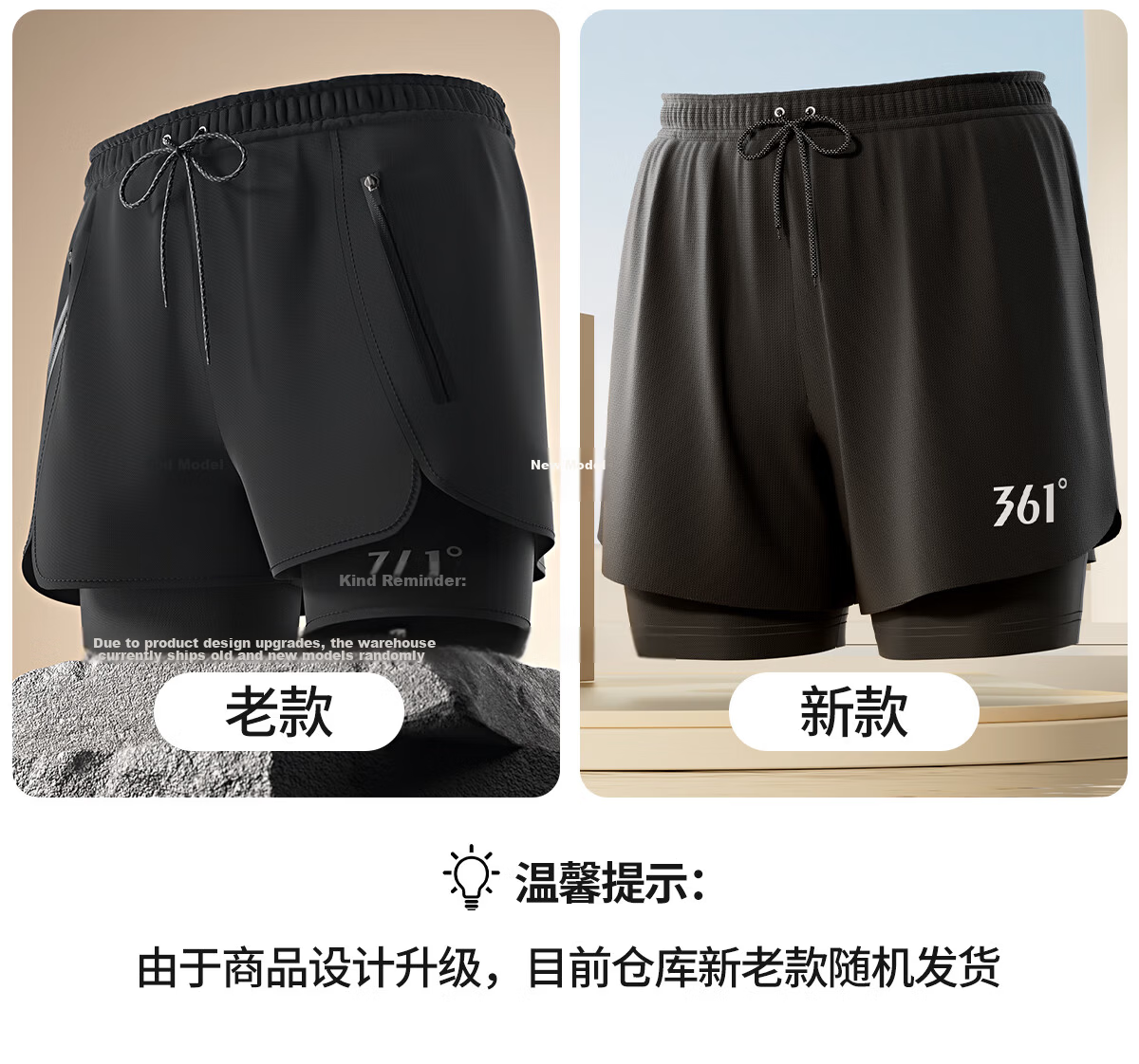 361° Men's Loose Quick-Dry Swim Trunks, Large Size Square-Leg Beach Shorts, Swimwear for Hot Springs and Swimming 2