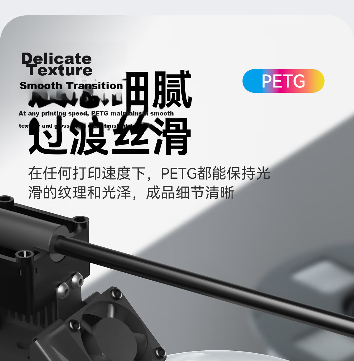 CMYKSUPPLIES 3D Printing Filament PETG 1.75mm Compatible with Tuozhu, Chuangxiang Sanwei, Duoluke, Fuzhi, Jiguang Erwo 3D Printer Filament, Coffee Color, 1kg 6