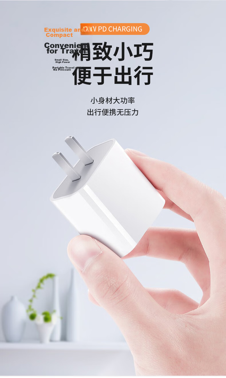 Kewo 20W Fast Charger PD Cable Set for Apple iPhone 18/17/16/15 Pro Max Dual Type-C Cable for iPad Pro/Mini6 10