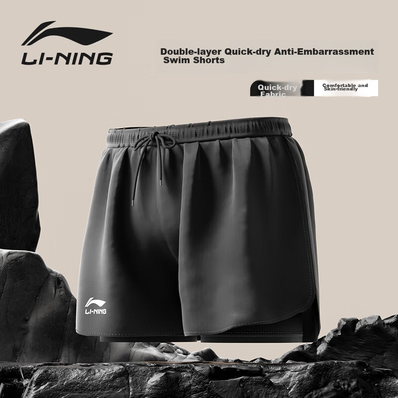 LI-NING Men's Loose Fit Boxer Swim Trunks Double Layer Beach Swimming Shorts Black 2XL