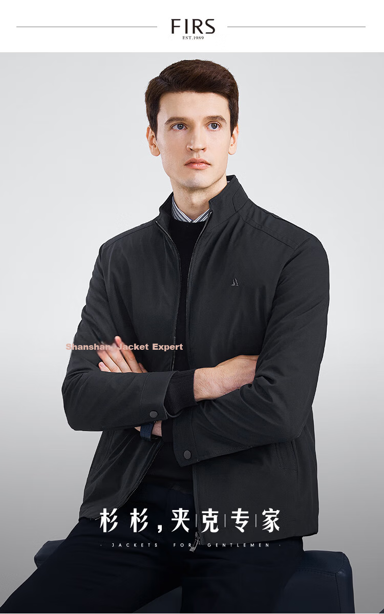 FIRS [Triple-Protection Fabric] Men's Jacket, Business Casual Commuter Stand-Collar Outerwear for Young And Middle-Aged Men, Fall 2026 Collectio 1