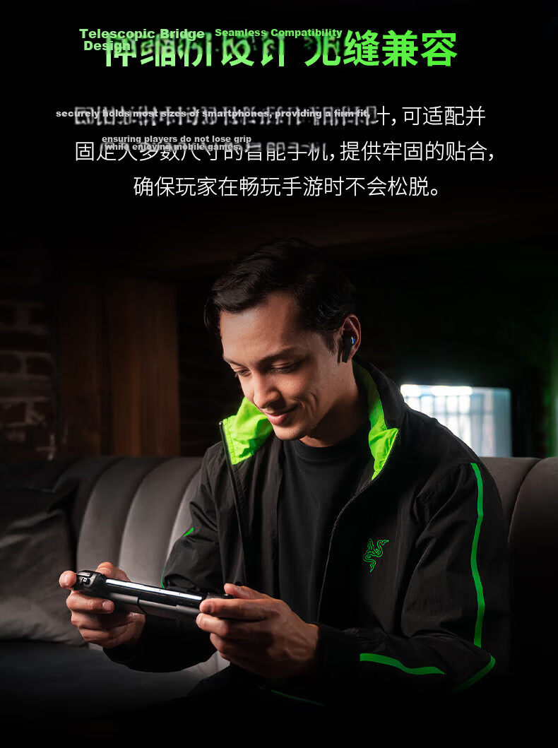 Razer V3 Gaming Controller, Ergonomic Design, Full-Size Dual-Wing Mobile Gaming Device, RPG Fighting Competition, Genshin Impact, Honor of Kings 5
