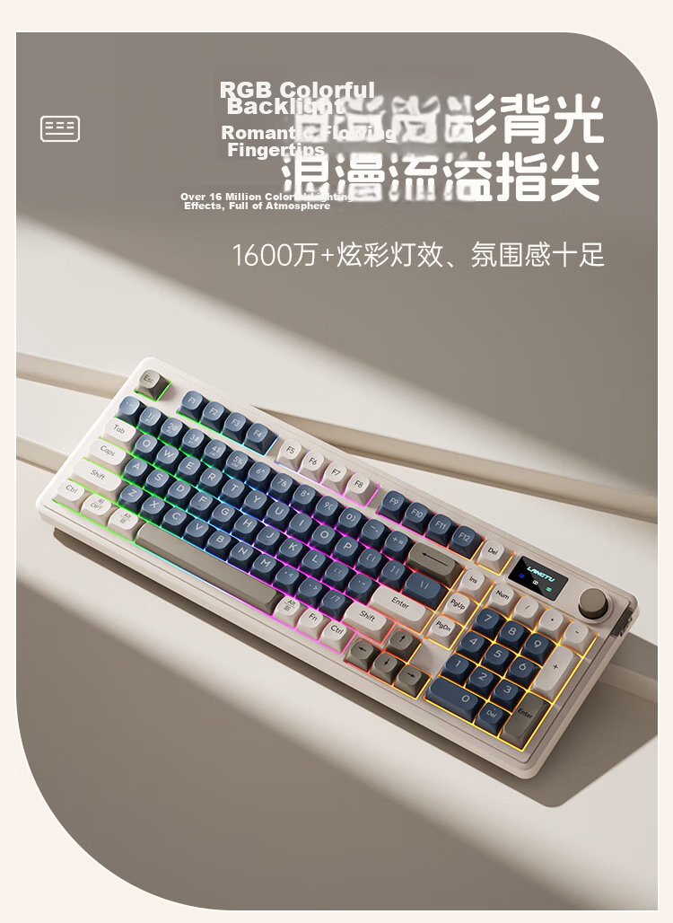 Langtu L99 Membrane Keyboard, 99 Keys, Quiet Keyboard, Gaming And E-Sports, Computer Office Keyboard, Wired Gasket Structure, RGB Lighting Effects, Blackberry 5