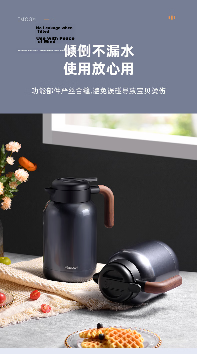 IMOGY German IMOGY Insulated Thermos Household Stewing Tea Pot Large Capacity Hot Water Kettle 316L Stainless Steel Stewing Pot Water Warmer Bottle 15