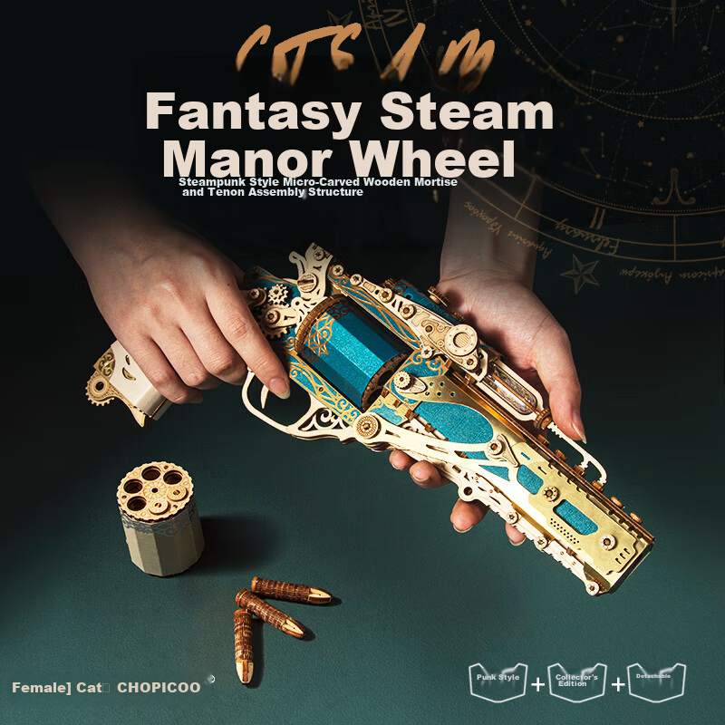 Playful Valley Fantasy Steam Revolver Building Block Model Toy Jade Blue Boys Birthday Holiday Gift for Boyfriend