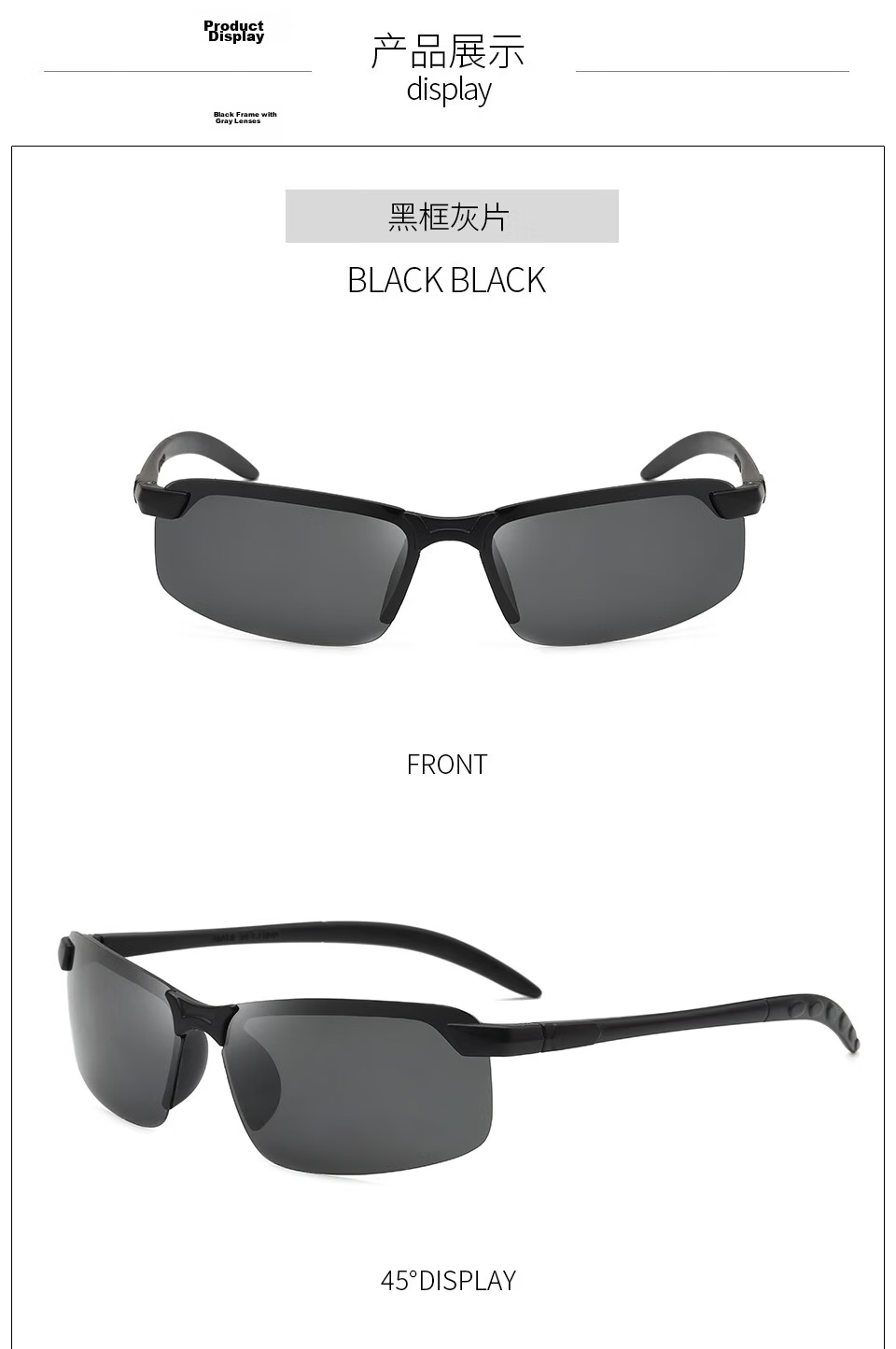 Baixiaoshe Photochromic Sunglasses [Black Frame Gray] Polarized Driving Sunglasses for Outdoor Cycling and Fishing 9