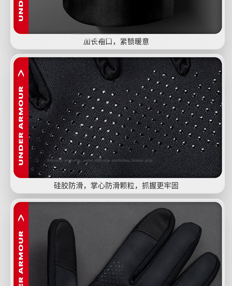 Under Armour Warm Gloves for Cycling, Winter Riding, Motorcycle Riding, Windproof, Electric Scooter Riding, Skiing, Cold Protection, Cotton Sports Equipment 21