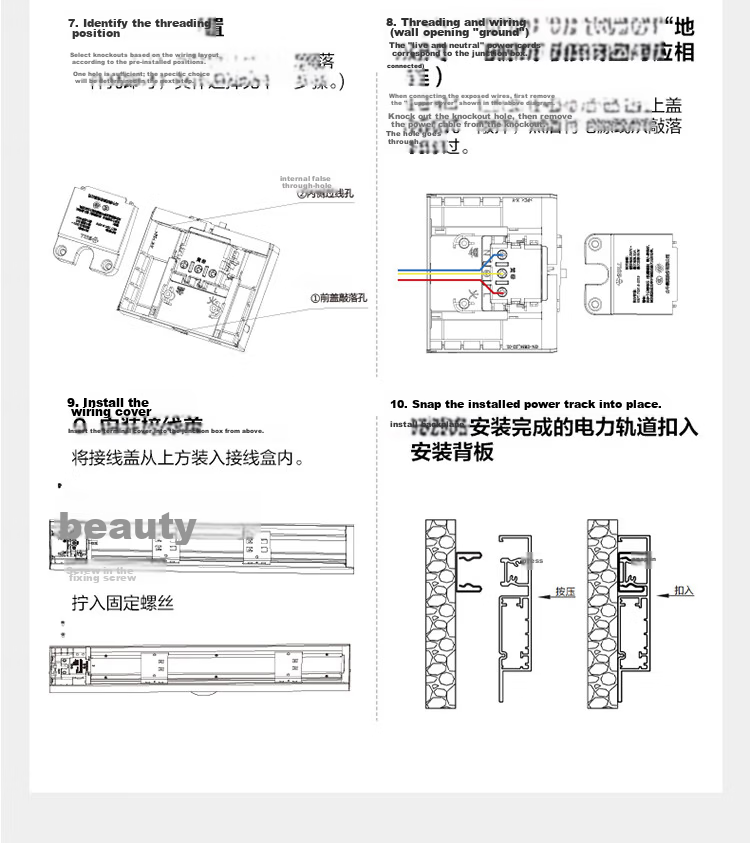 BULL Track Socket, Movable Power Strip, Rail-Type Power Strip, Sideboard Switch Socket Panel, Yuexiang Model Gb32, 100 Cm + 5 Five-Hole Ink Cloud Gray 20