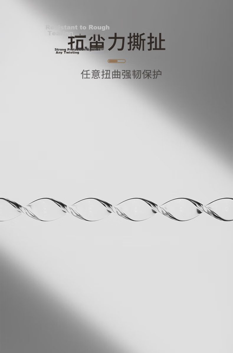 BEIDELI Baby Corner Guard Bumper Strip Transparent Soft Edge Protector 4m Non-toxic Child Safety 7
