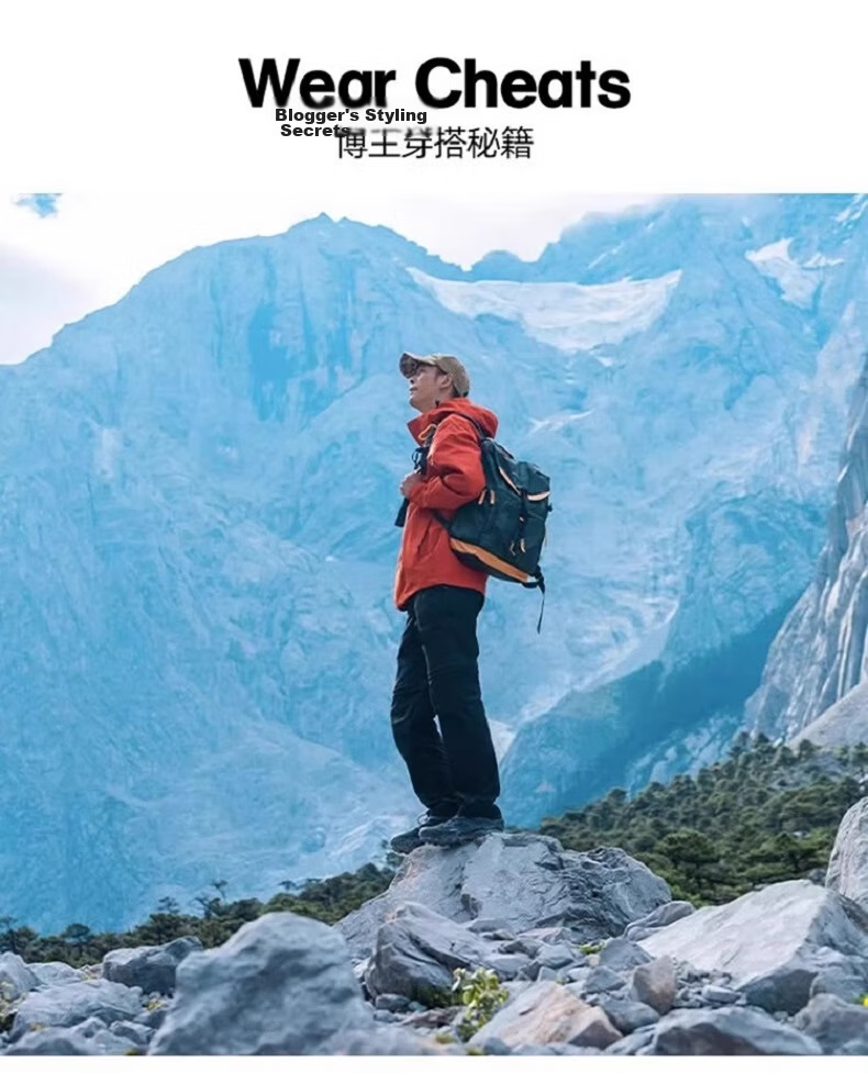 Pioneer Camp Zhuque Hardshell Jacket for Men, Spring And Autumn Outdoor Hiking Mountaineering Coat, Windproof Waterproof Outerwear 10