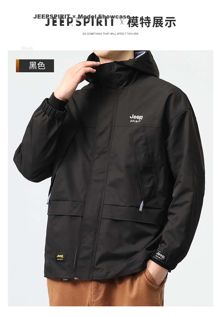JEEP SPIRIT Men's Spring Autumn Windproof Tactical Jacket Casual Coat Gray XL 13