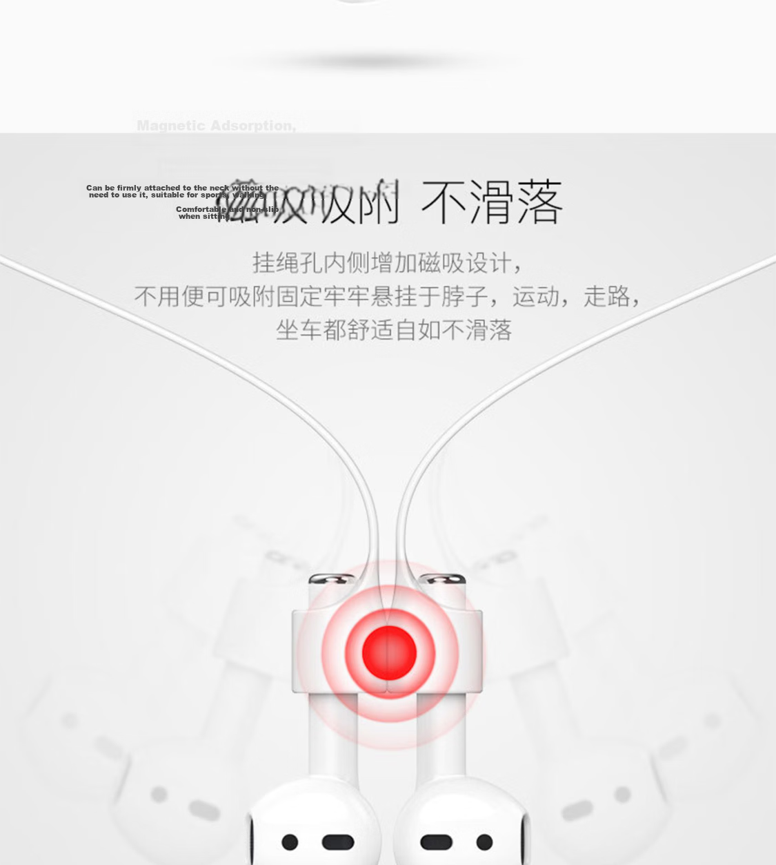 ESCASE Apple Airpods2/pro/3 Wireless Bluetooth Sports Earphones Xiaomi Huawei Walker OV Anti-Loss Rope for Travel Anti-Drop Magnetic Adsorption White 4