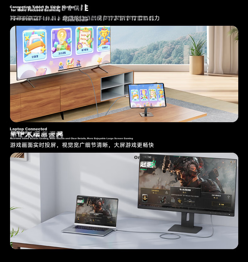 ULT-unite Type-C to DP1.4 Cable 8K Ultra HD Thunderbolt 4/5 Adapter USB-C Converter 360Hz Mobile Screen Casting Laptop External Monitor Braided 1.5m 20