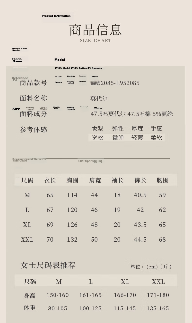 Shaqian 2026 New Short Sleeve Couple Pajamas Summer Cool Modal Cotton Men's Homewear Qixi Valentine's Day Gift 4