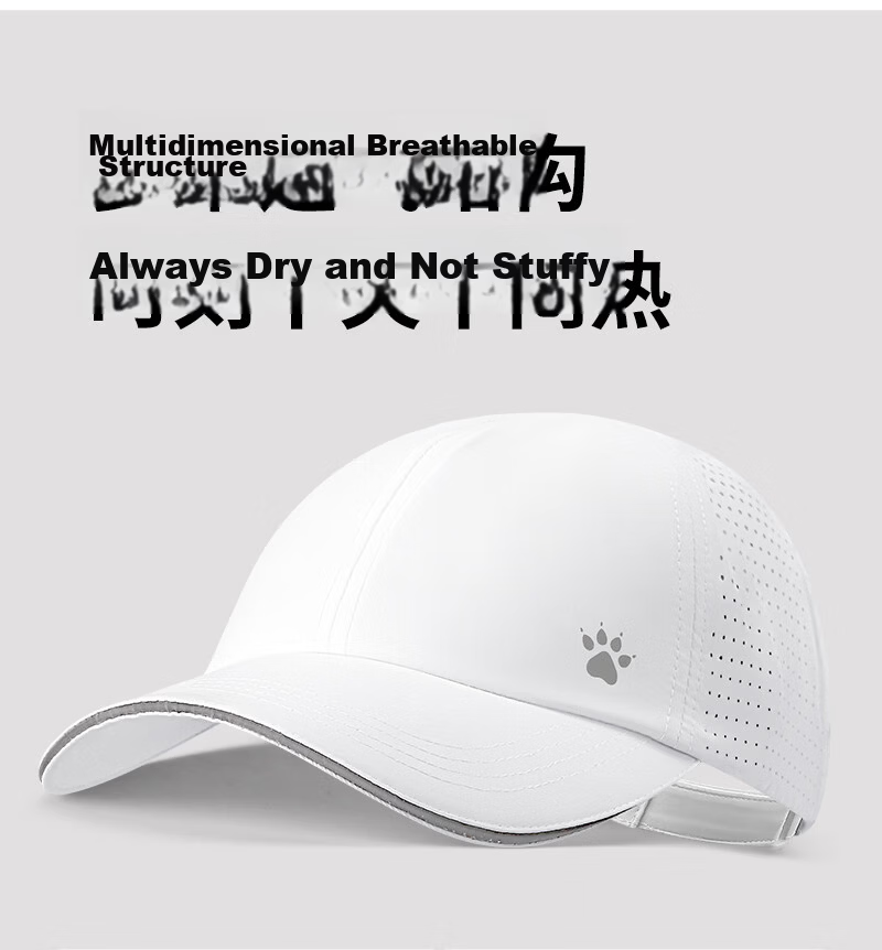 KELME Unisex Marathon Running Outdoor Sunshade Cap Tennis Mountaineering Quick-Dry Sun Protection Baseball Cap 6
