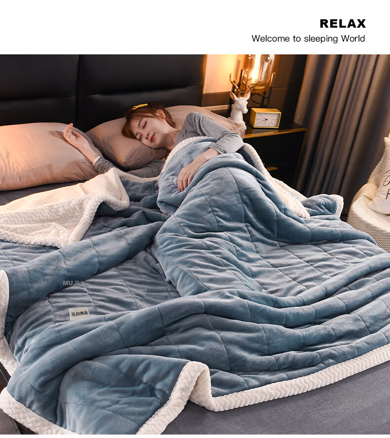 MUJI Double-Layer Thickened Blanket Winter Warm Flannel Milk Velvet Quilt Air Conditioning Sofa Throw 150x200cm 9