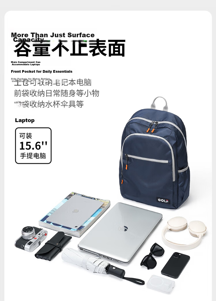 GOLF (GOLF) Foldable Travel Backpack for Men and Women, Waterproof Outdoor Sports Backpack for Traveling, Lightweight Student School Bag 9