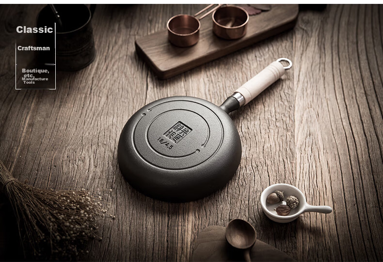 Dianjiang 18cm Cast Iron Small Frying Pan Nonstick Breakfast Egg Pan Home Steak Skillet 11