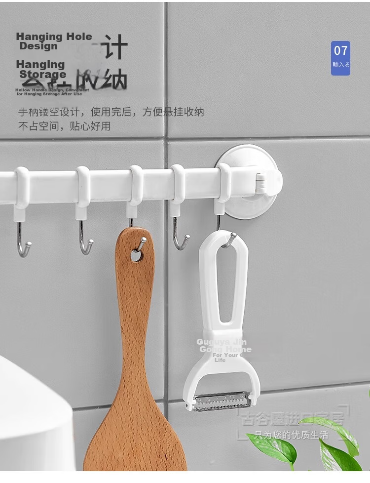 KATEI STORY Japanese Potato Slicer, Wavy Blade, Potato Cutter, French Fry Maker, Taro Knife, Vegetable Cutting Tool, Specialized Knife 12