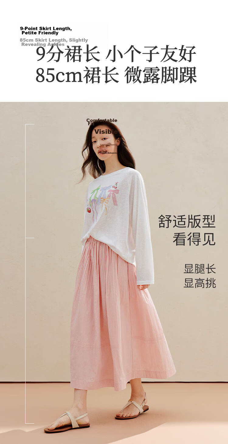 INMAN [Li Landi Same Style] Yellow Rose In Stock | 26 Summer Women's New Pleated A-Line Skirt Goose Yellow M 11