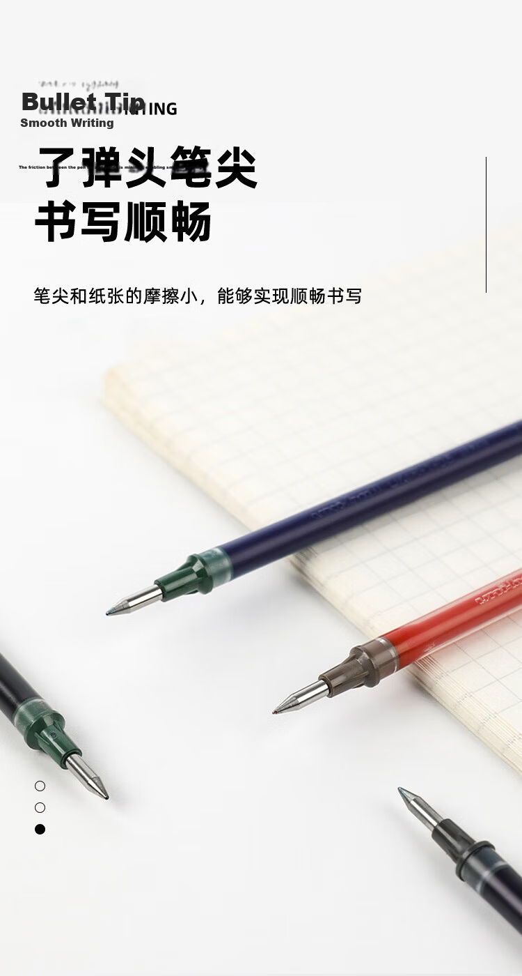 Uni Mitsubishi [Back to School Season] UMR-1 Gel Pen Refills (Compatible with UM-151 Pen) Black 0.5mm 12-Pack 2