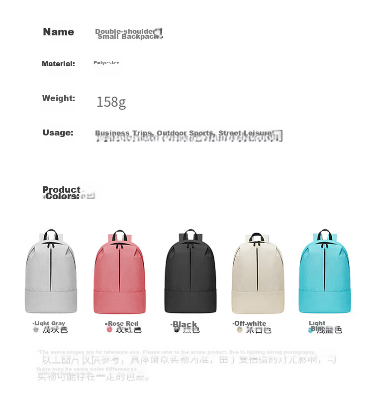BUBM Unisex 10L Lightweight Portable Outdoor Colorful Casual Travel Backpack Student Small School Bag 13