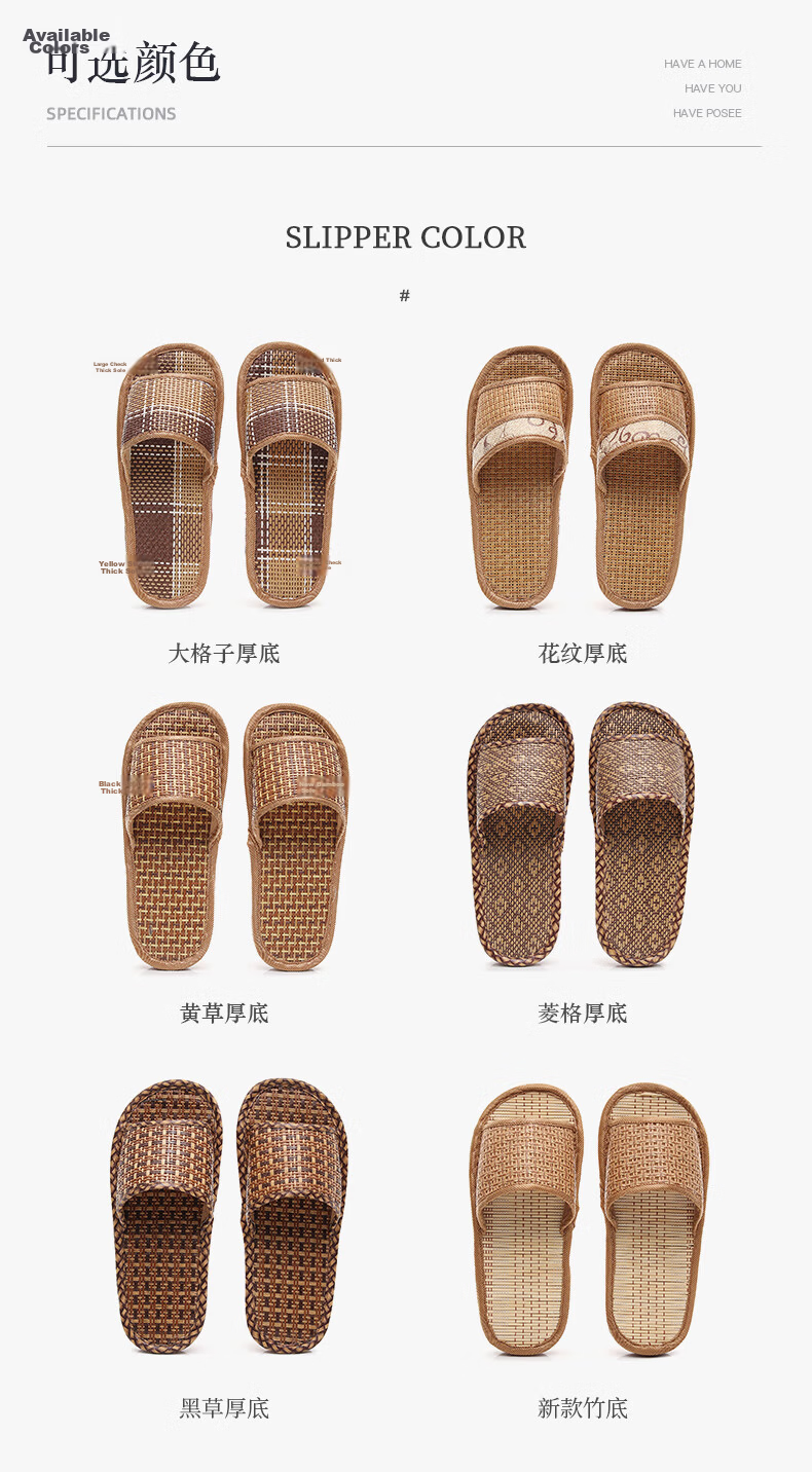 GUOLUOFEI Rattan Woven Slippers for Men And Women, Summer Grass Weave Bamboo Floor Soft Sole Non-Slip Men's Diamond Pattern Thick Sole 38/39 3